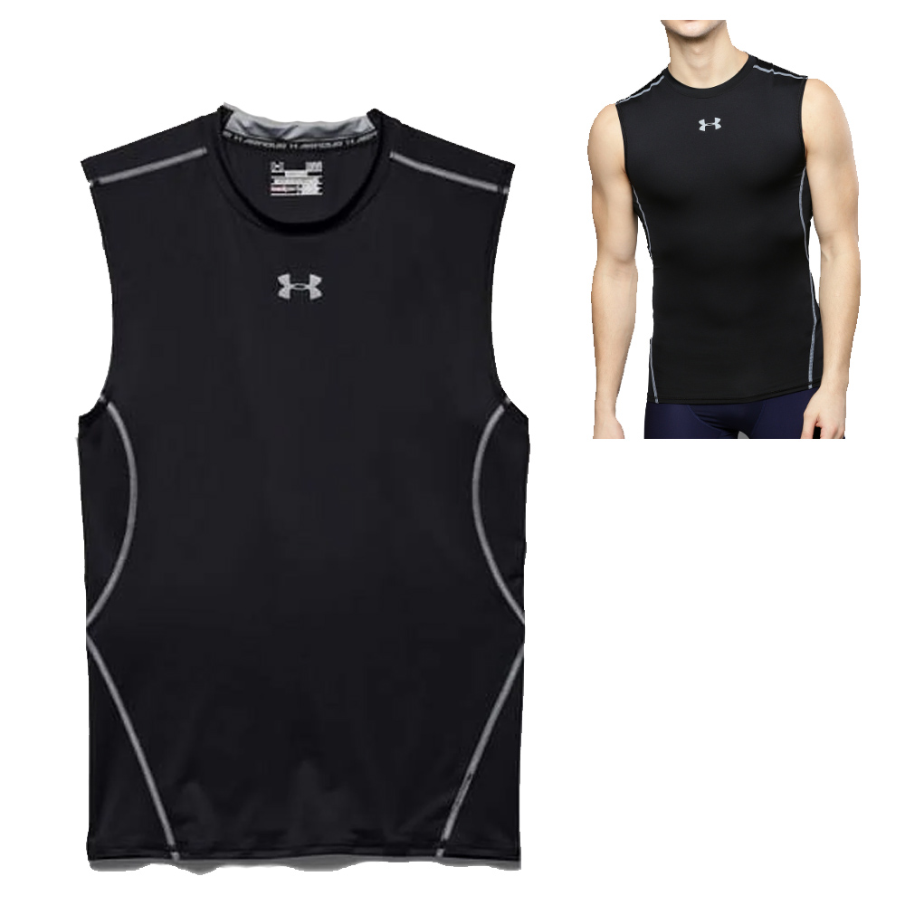 Under Armour HeatGear Compression Top Funktionsshirt, blk
