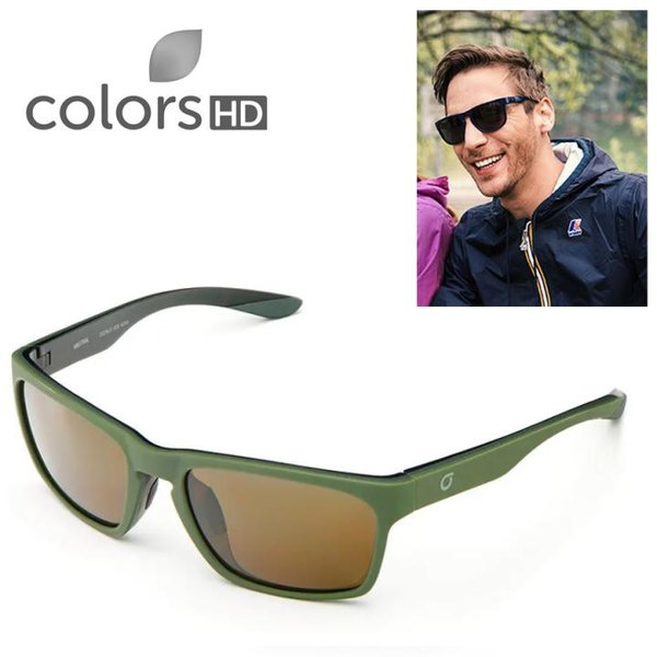 Briko - Mistral Color HD Sonnenbrille, olive
