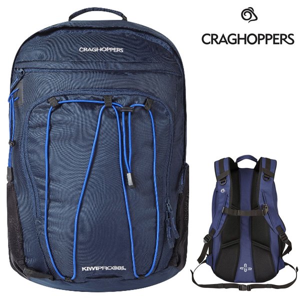 Craghoppers - KiwiPro 30 Liter Rucksack - funktioneller Daybag - College/Tagesrucksack - navy